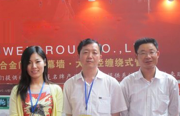 晶磁產(chǎn)品好，貨源穩(wěn)定，服務(wù)佳!